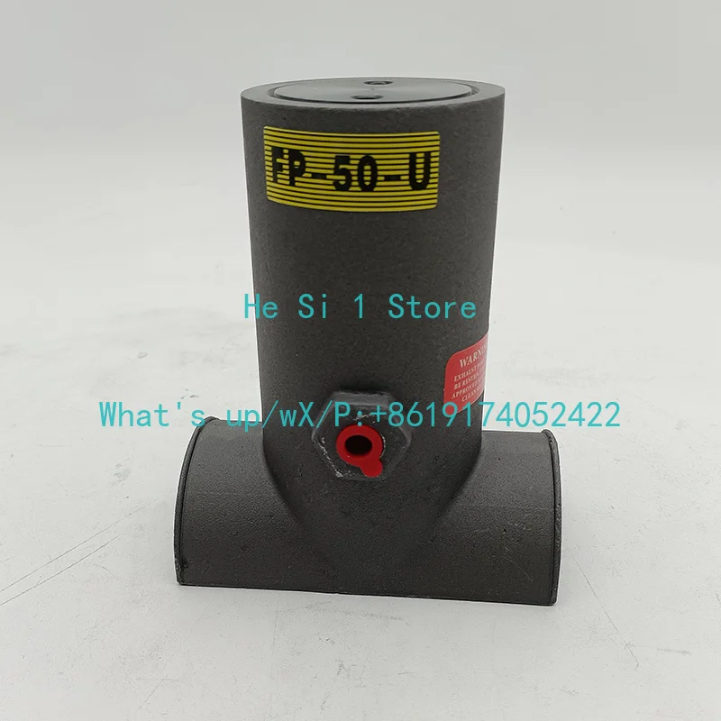 FP-50-U (Fitting + …