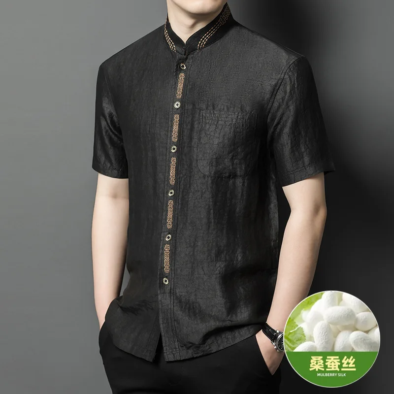 

Real Silk Chinese Style Stand Collar Gambiered Guangdong Men's Tops Embroidered Dad Wear Summer Crack Buttercup Shirt