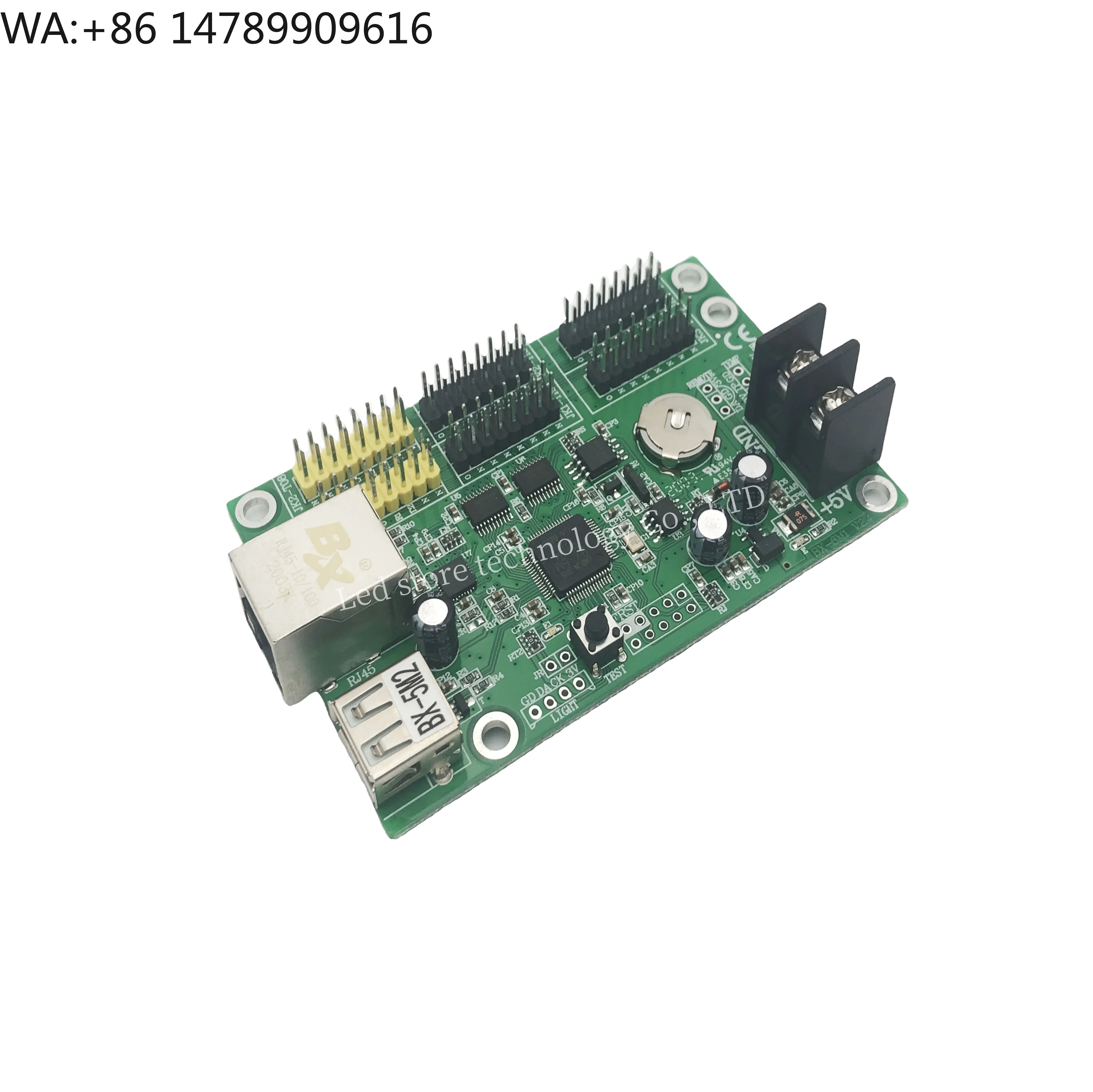 Inverang BX-5M2 Control Card Outdoor Single 5M2 Network Port Cluster Card with Two-Color LED Display and Scroll Screen
