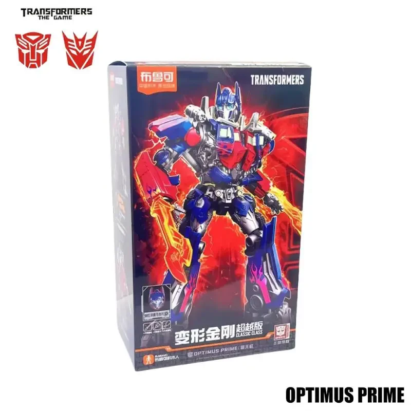 2025 novas lâminas transformadores2007 optimus prime megatron montado modelo móvel clássico dos desenhos animados anime brinquedo presente de natal modelo brinquedo