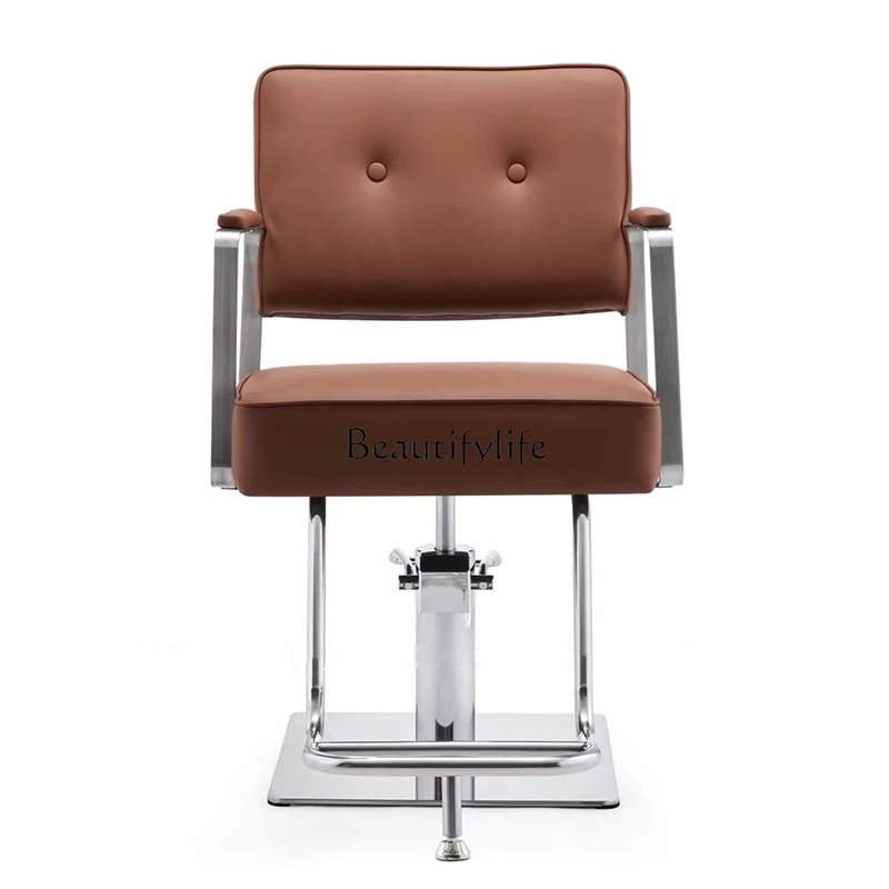

Simple Hair Salon Chair High-end Perm and Dye Salon Adjustable Chair