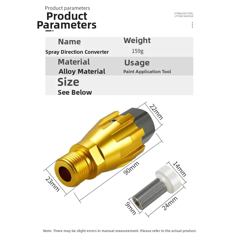 Paint Sprayer 360 Degree Rotating Filter Adapter With Pole For Air Compressor Directional Spray Regulation Accessories