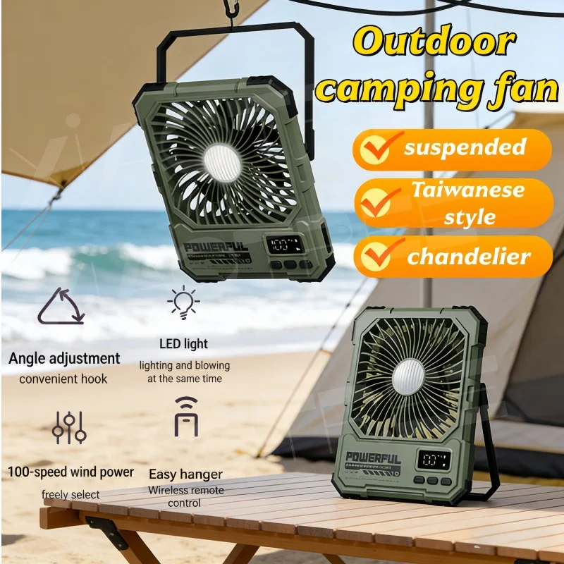 Xiaotree 2026 New O…