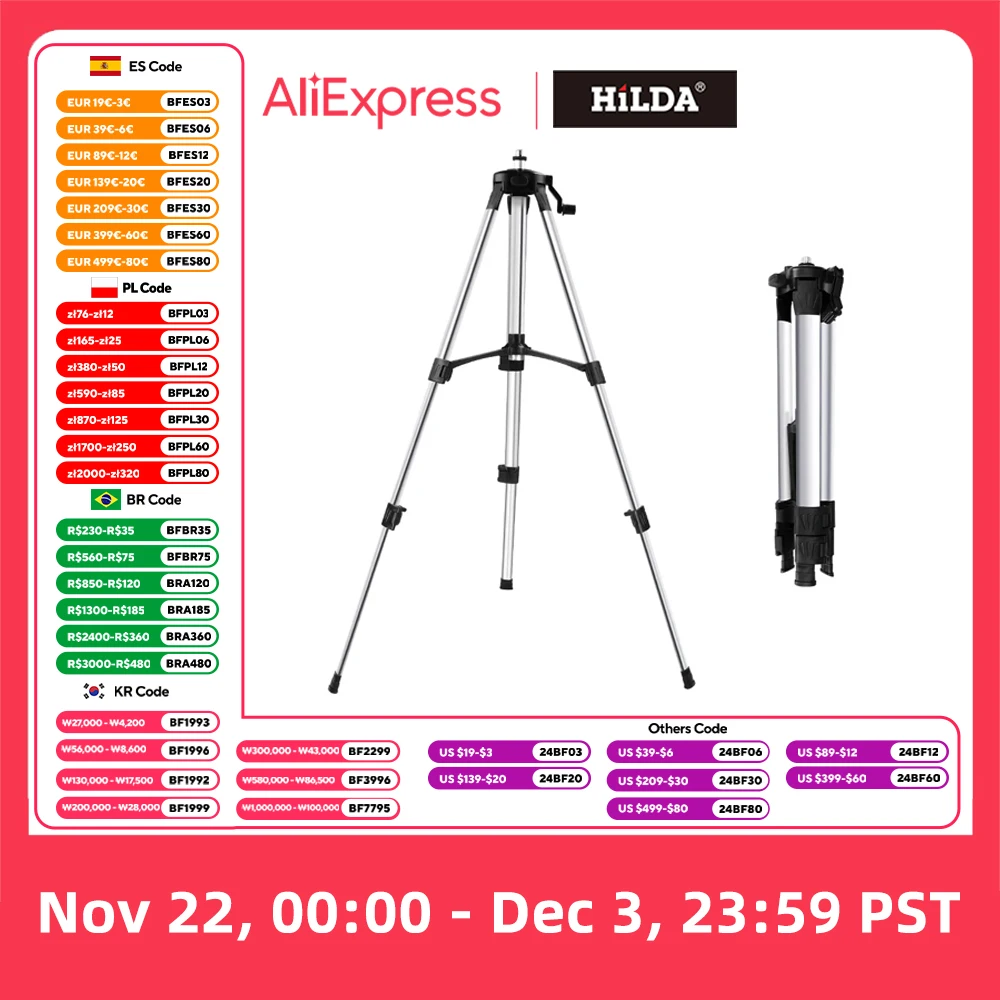 HILDA 1.2M Laser Level Tripod Professional Tripod Suitable for Laser Level Aluminum Tripod with 5/8 Adjustable