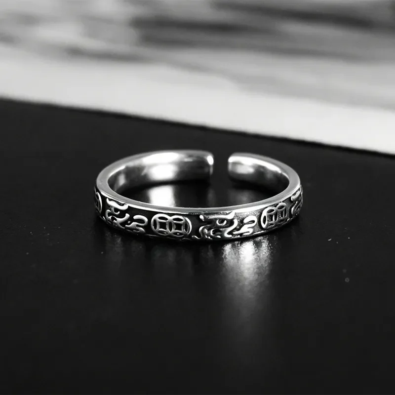 Retro Copper Coin Pixiu Ring Men Cool Style Open Ring Fashionable Simple Three Dimensional Relief Index Finger Jewelry