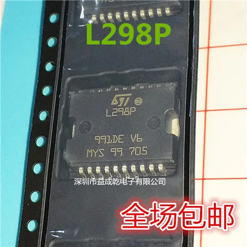 

L298P013TR L298 L298P HSOP20 10PCS