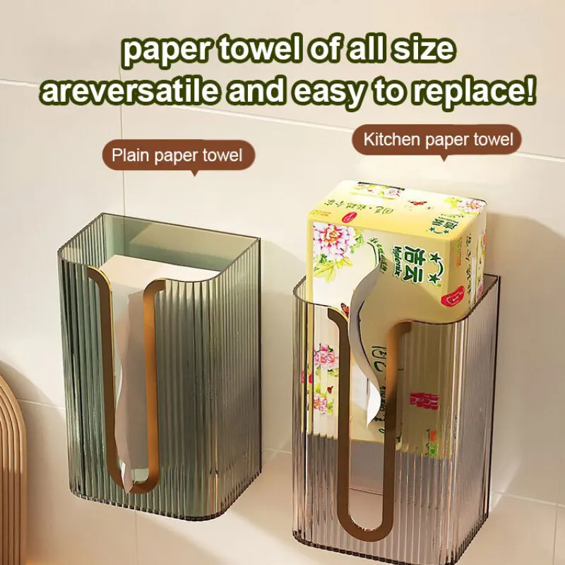 Luxury wall-mounted tissue box no-punch creative U-shaped washcloth mask storage box bathroom kitchen upside down paper box