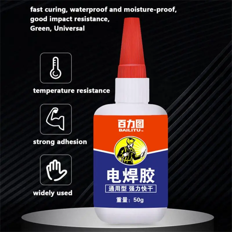 Baili Circle Quick-drying Glue Spread Oil Glue Strong Welding Agent Sticky Shoes Metal Wood Ceramic Welding Glue Universal Glue