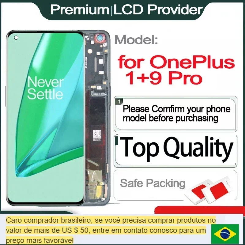 LE2121対応の6.7インチLCD交換用スクリーンの実際の使い方と評価