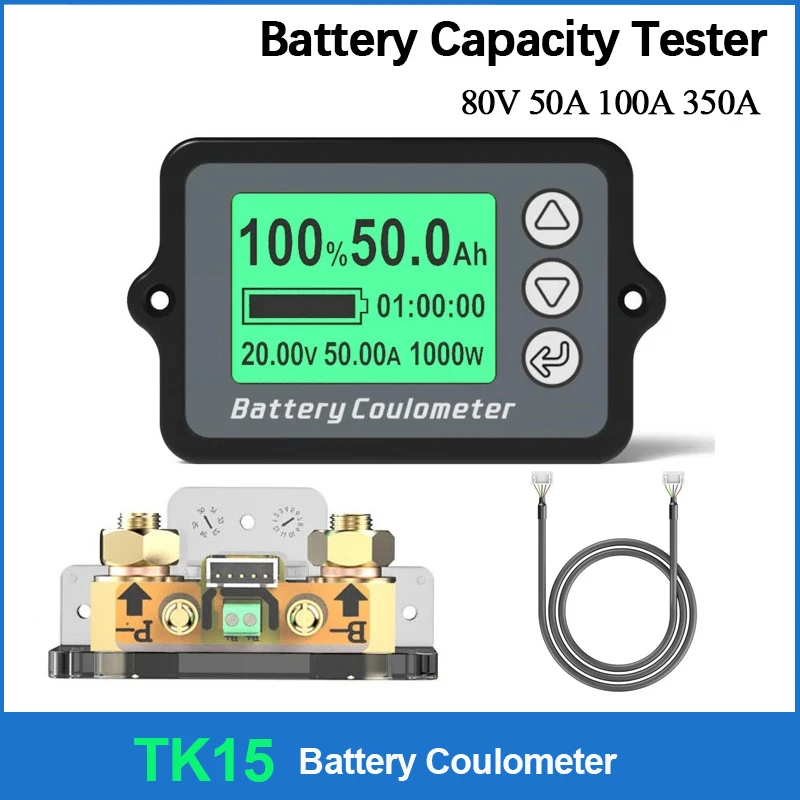 TK15 Coulomb Meter 80V 50A 100A 350A Vehicle Battery Capacity Tester Battery Coulometer for E-bike/Balance Car/Cleaning Machine