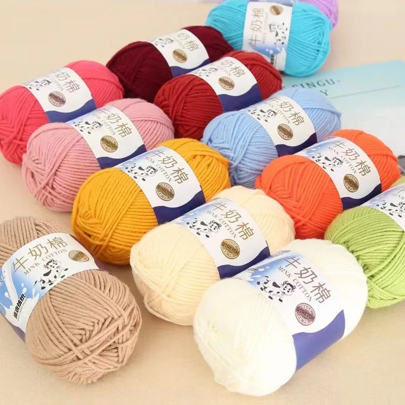 Five shares Milk Cotton Knitting Soft Cotton Knitted Scarf Wool babycare Yarn Needlework Dyed Craft Knitting Accessories