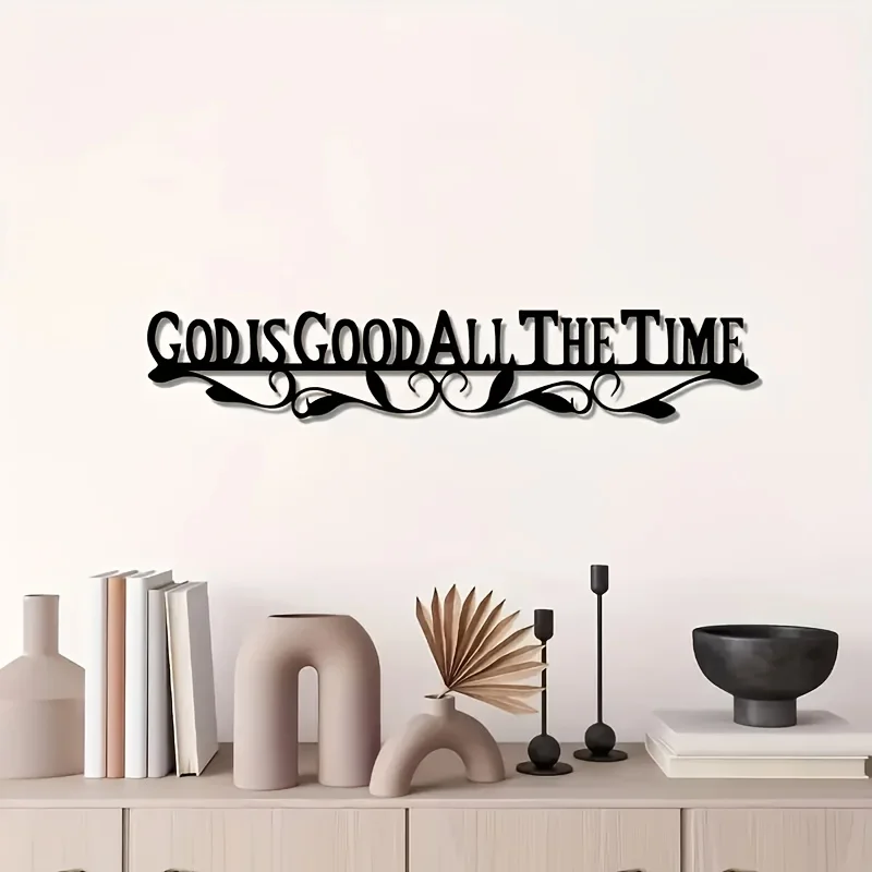 CIFBUY Metal God Is Good All The Time Wall Art,2D Flat Cutout Christian Scripture Metal Wall Hanging,Religious Faith Home Decor