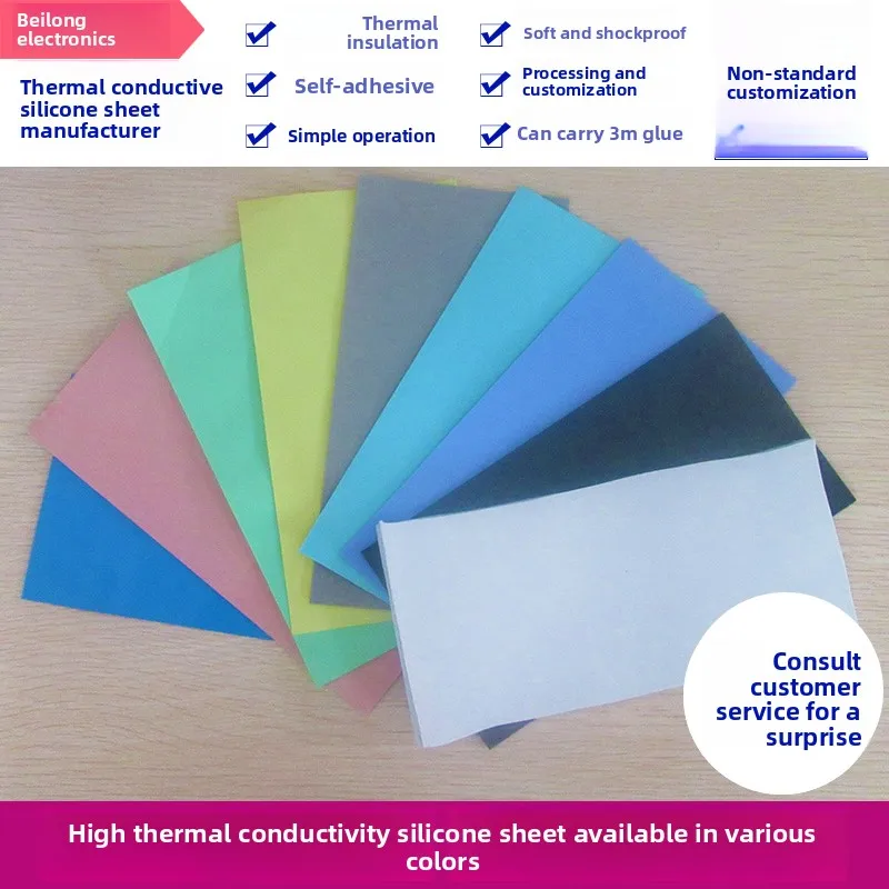 4.0W High Thermal Silicone Sheet for New Energy - Green 22×27×2.0mm, Double-Sided Adhesive, Insulating
