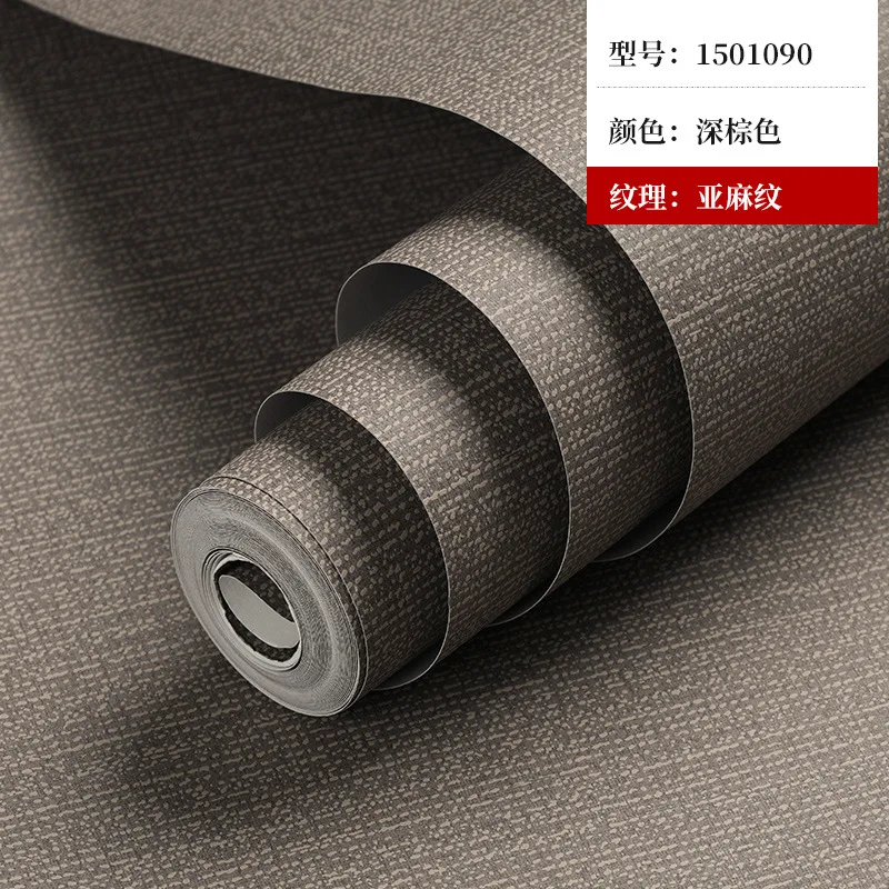 Modern Flax Plain Solid Color Brown Linen Wall Paper for Living Room Bedroom Background Mural Non Woven Japanese Wallpaper Hotel