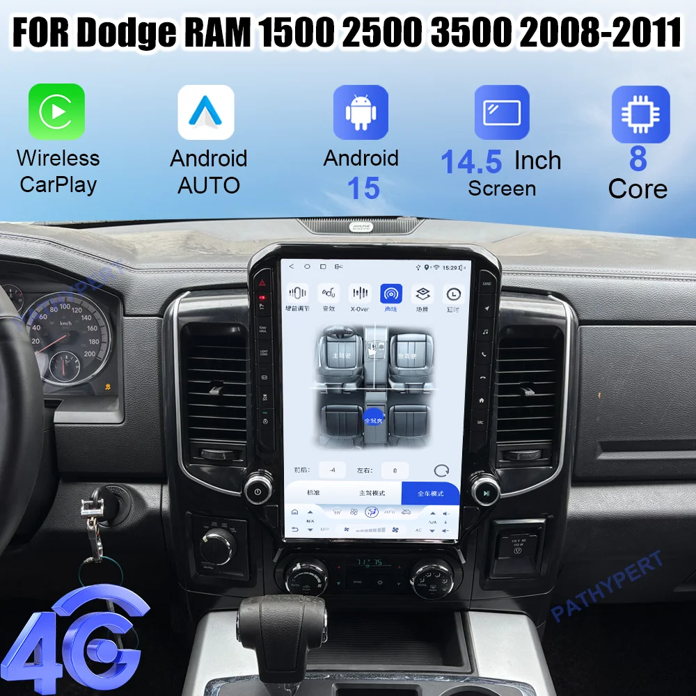 

Android 15 14.5 For Dodge RAM 1500 2500 3500 2008-2011 Car Multimedia Player Radio Auto Bluetooth Carplay Screen Head Unit DSP