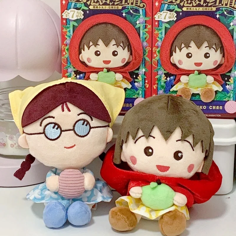 

Cherry Blossom Fantasy Red Riding Hood Series Mystery Original Blind Box Backpack Pendant Surprise Box Children'S Holiday Gifts