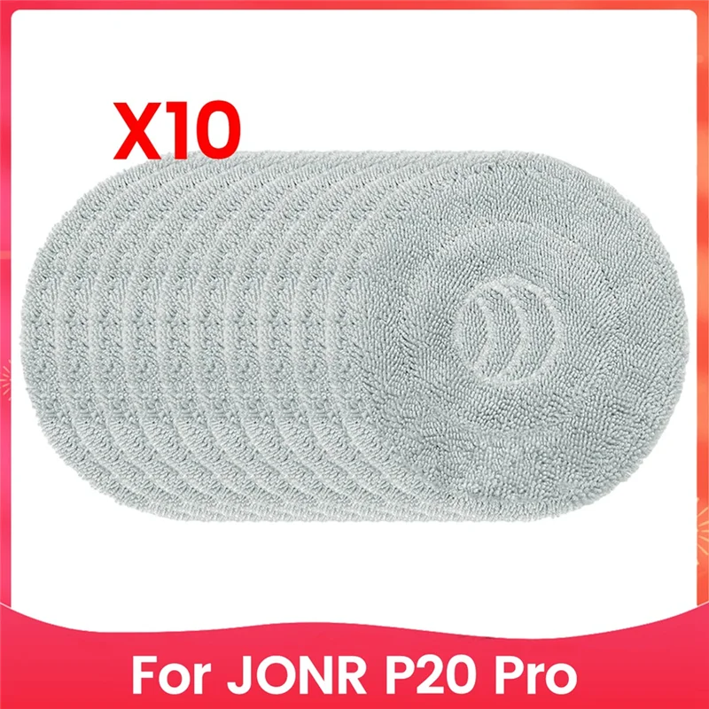 AT28-Сменный набор тряпок для швабры для пылесоса JONR P20 Pro, эффективные чистящие подушечки из микрофибры, аксессуары