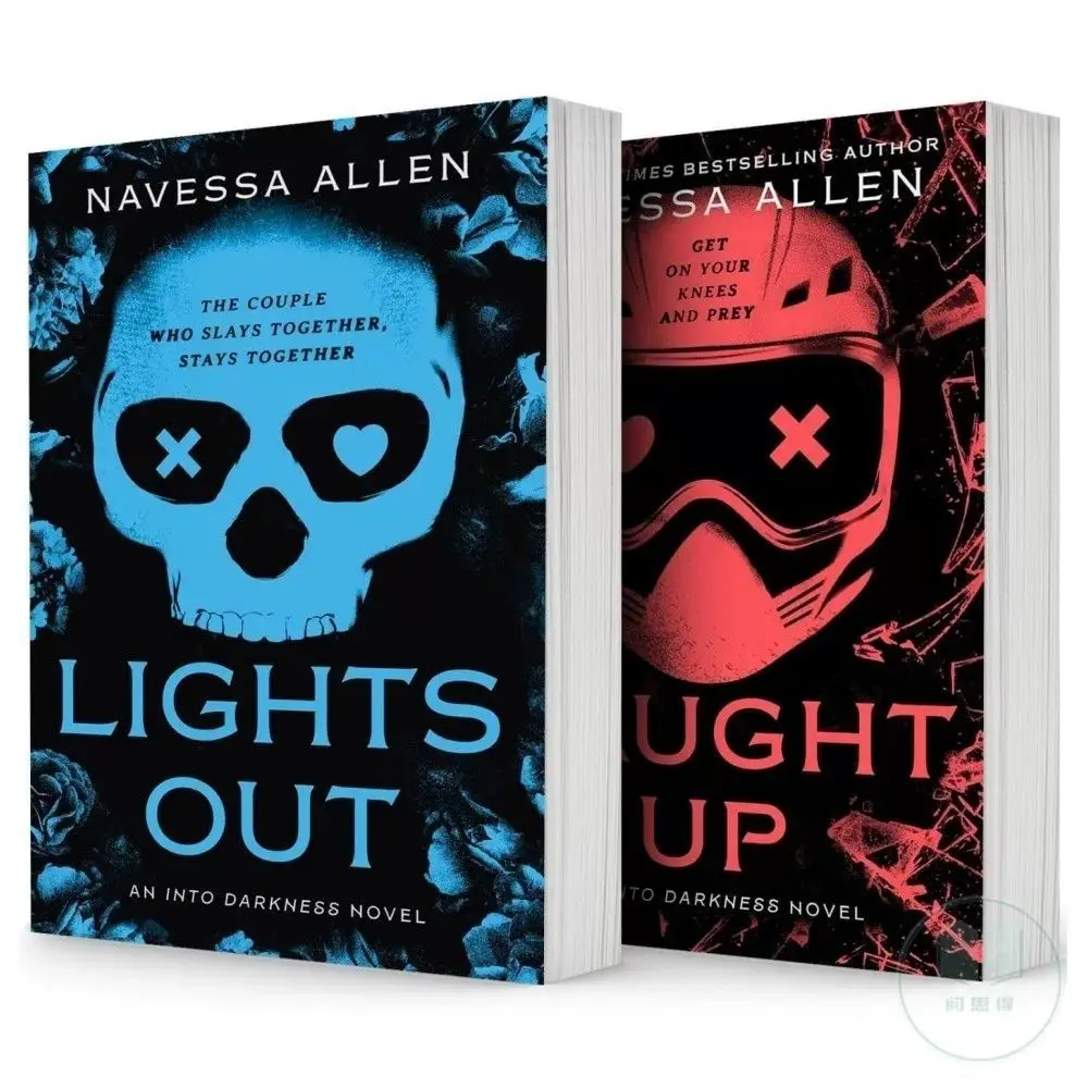 

В тьме, тома 1-2. Автор: Навесса Аллен. Загадочный триллер, романтический роман.