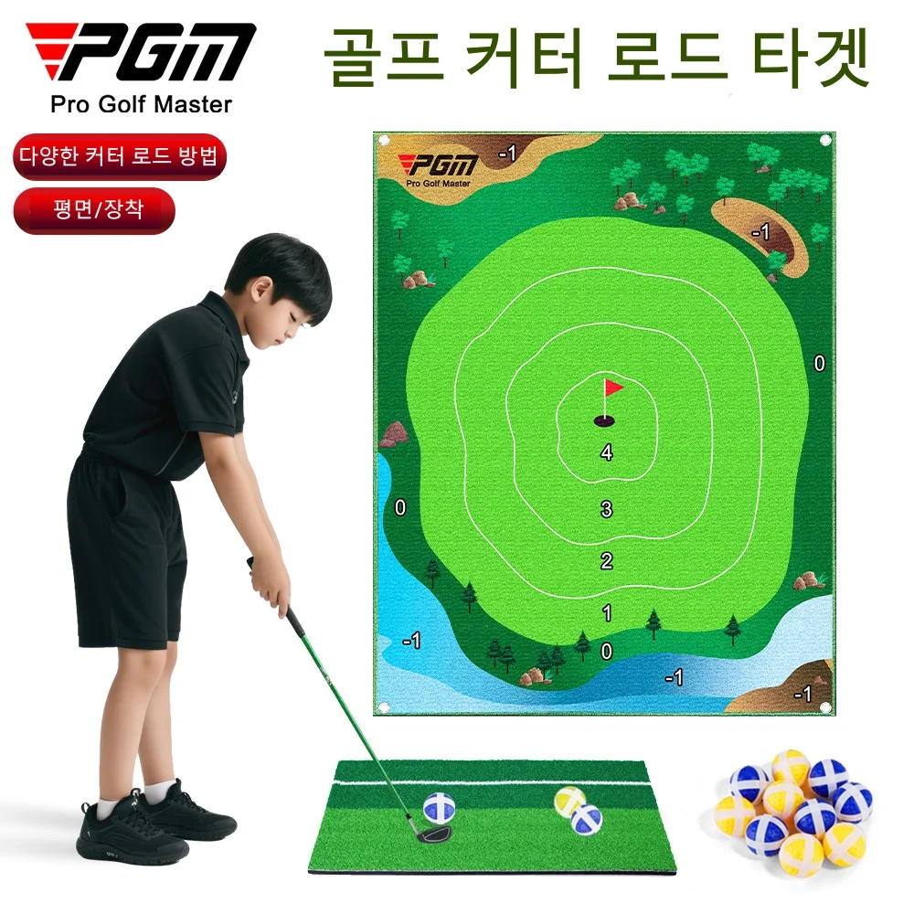 #2 Top Golf Training Aids Picks for Every Budget