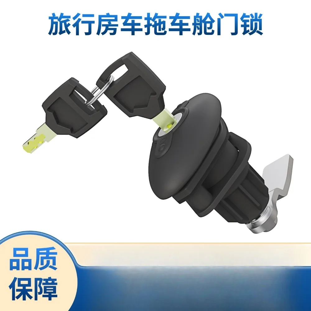 

2PCS Camper Shell Locks and Keys, Rv T Handle Lock for Storage Door Pickup Truck Camper Shell Door and Boat, Camper Door RV Lock