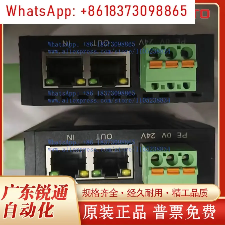 IO module EC4-1616BWE /XB6-1616BWE16 in 16 out