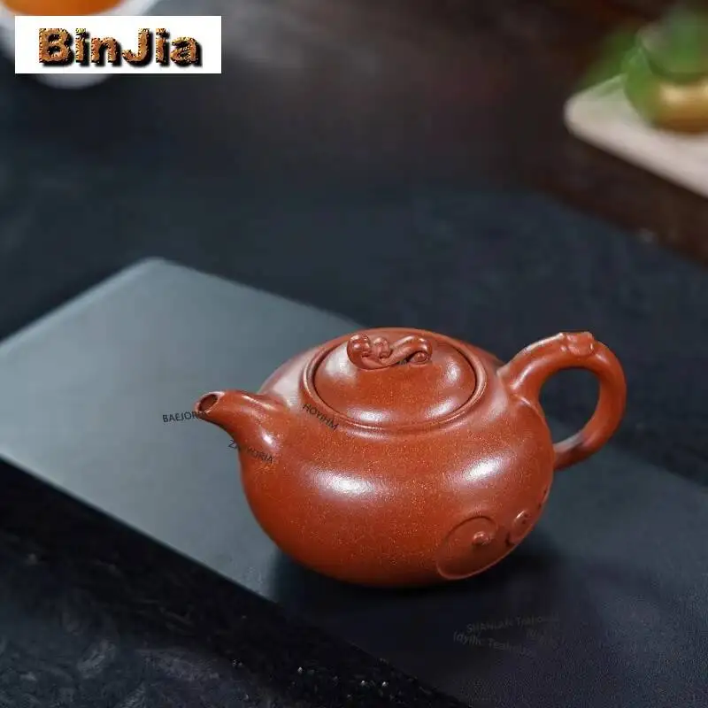 240ml Boutique Yixing Purple Clay Teapots Handmade Ruyi Pot Raw Ore Downhill Mud Kettle Zisha Tea Set Tea Items Decoration Gifts
