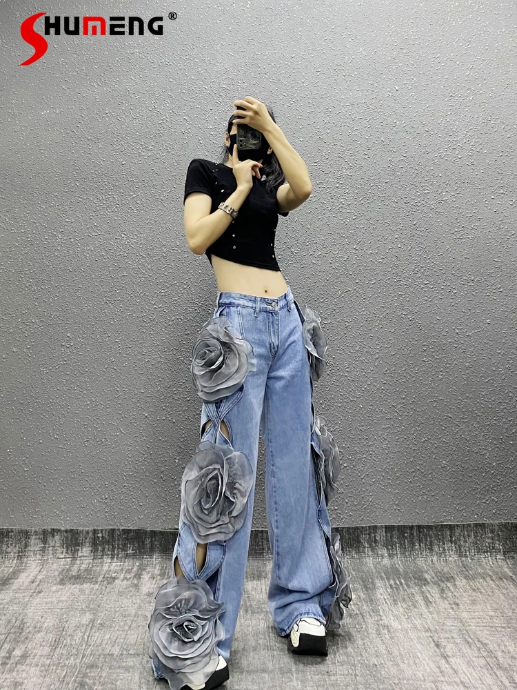 

Women's 2024 Summer New Jeans High Waist Loose Versatile Wide Leg Denim Pants Personality Side Big Petal Hollow-out Design Jeans