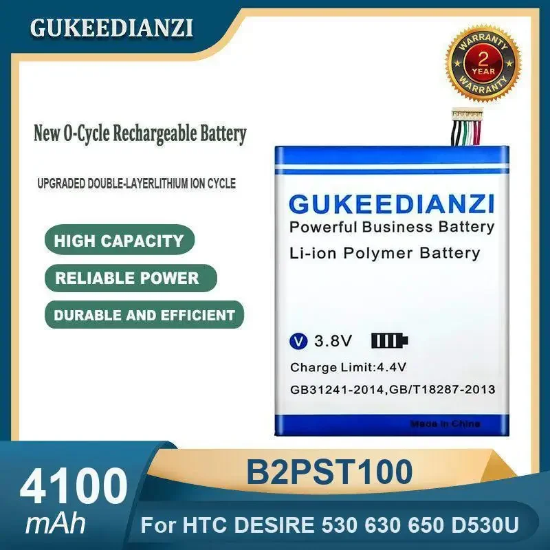 

High Capacity 4100mAh B2PST100 Mobile Phone Battery For HTC DESIRE 530 630 650 D530U