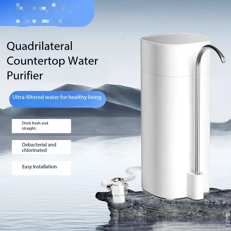 2026 New Household Countertop UF Water Purifier TQ-A16  Direct Drinking Desktop Water Filter Healthy Drinking Water