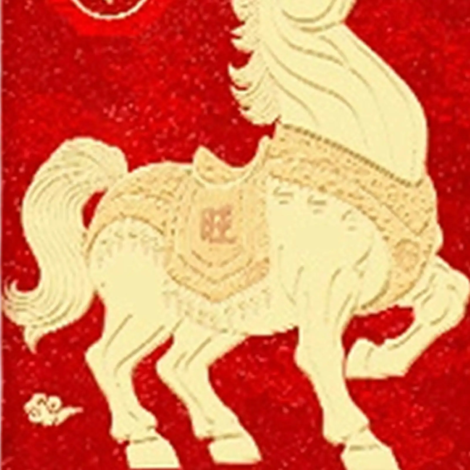 Red Envelopes 2026 … - image