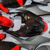 Ninja250R 2008 2009 2010 2011 2012 2013 2014 オートバイ プラスチックボディセット フェアリング Kawasaki Ninja 250R 08-14 フェアリングキット 6
