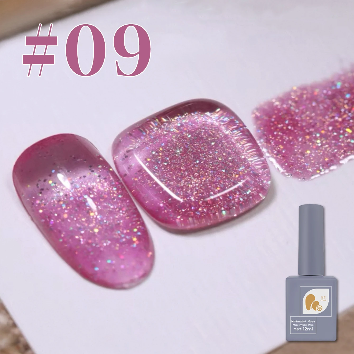 MeC 1-9 pièces 12ML automne hiver glace claire sirène diamant écrasé Gel vernis à ongles 2025 nouveau Maillard paillettes Nail Art fournitures