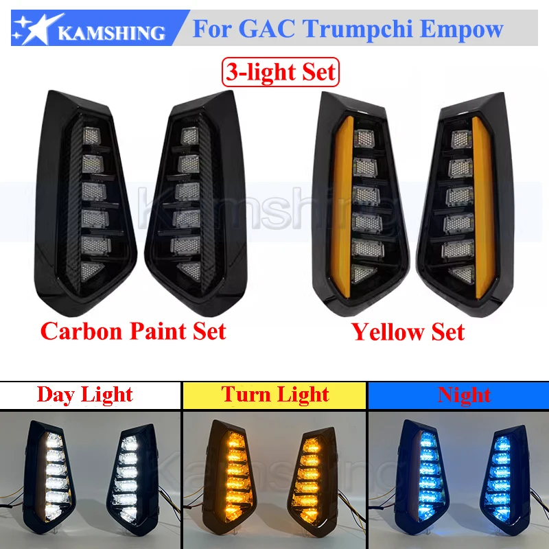 Kamshing 1 Set Modifying LED Daytime Running Light For Trumpchi GAC Empow 2021-2023 Front Driving Decorative Light Foglight