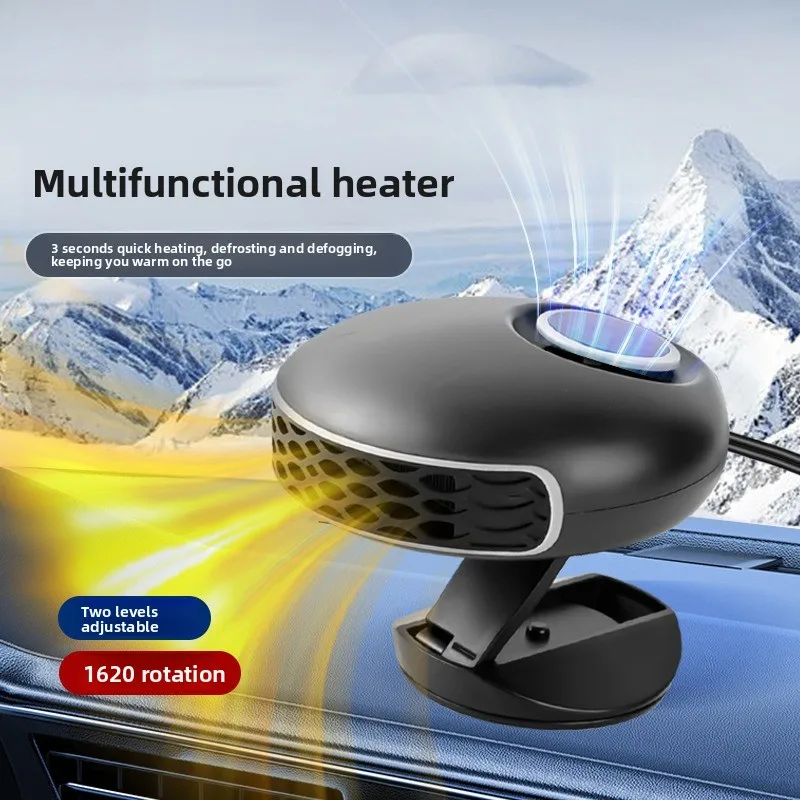

Автомобильный обогреватель многофункциональный: отопитель, обеззапотеватель и размораживатель, электрический тепловентилятор для быстрого обогрева салона автомобиля зимой