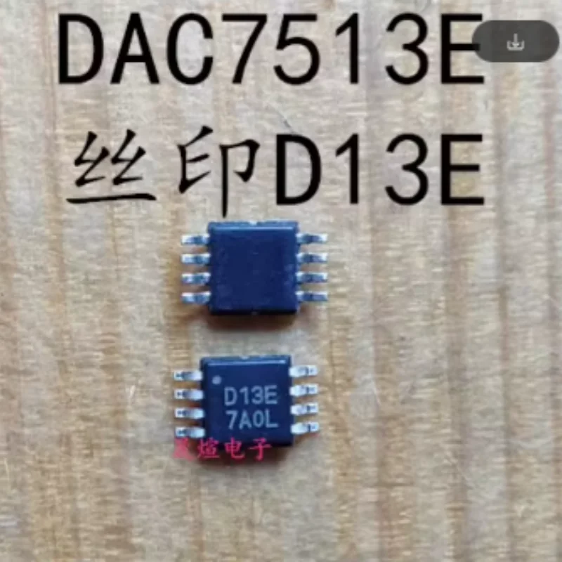 5PCS DAC7513E TI 12-Bit SPI DAC Rail-To-Rail Output Low Power MSOP-8 SMD Chip