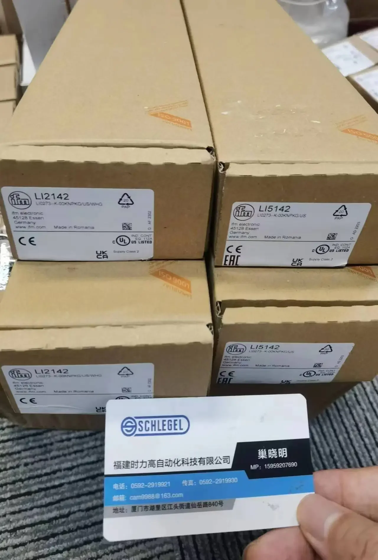 2025 New Ifm LI5131…