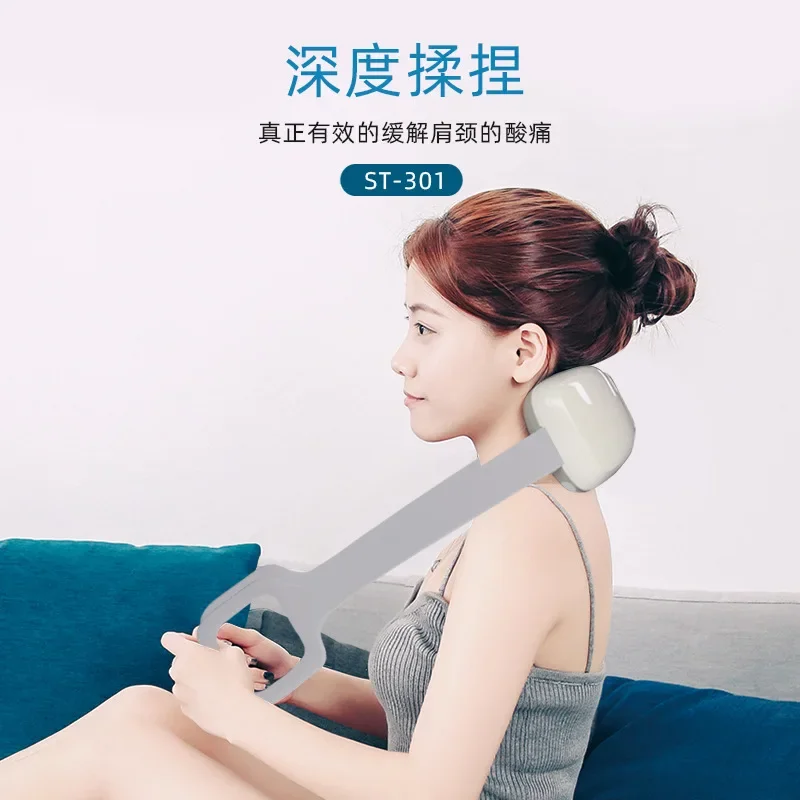 

Cervical neck massager Electric kneading massager Charging neck massager Cervical neck massager