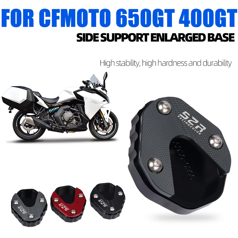 For CFMOTO CF MOTO 650GT 400GT 650 400 GT Motorcycle Accessories Kickstand Foot Side Stand Extension Pad Support Plate Shelf