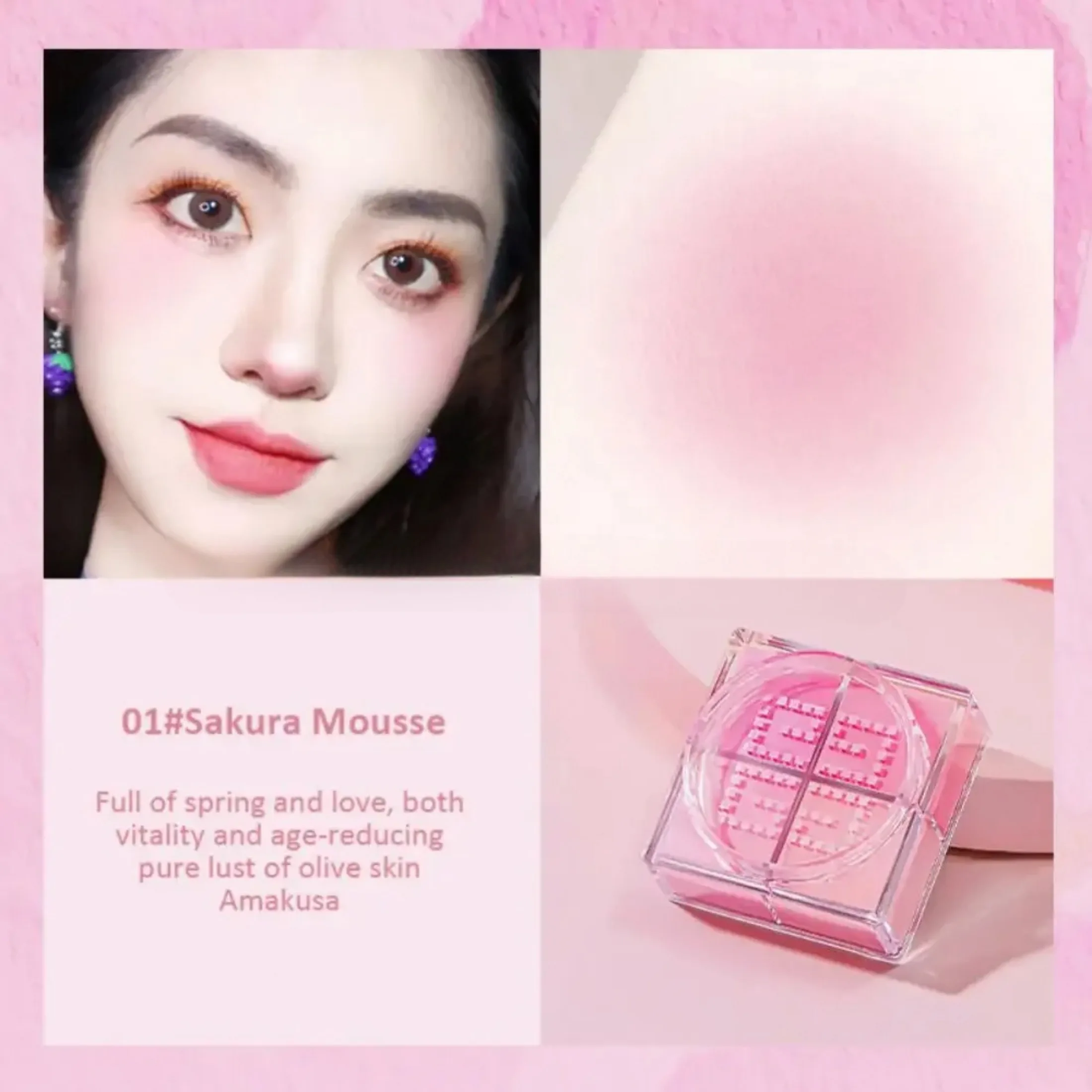 4 Square Grid Face Blusher Vibrant Orange Makeup Blush Palette Cheek Contour Blush Powder Korean Makeup Rare Beauty 화장품