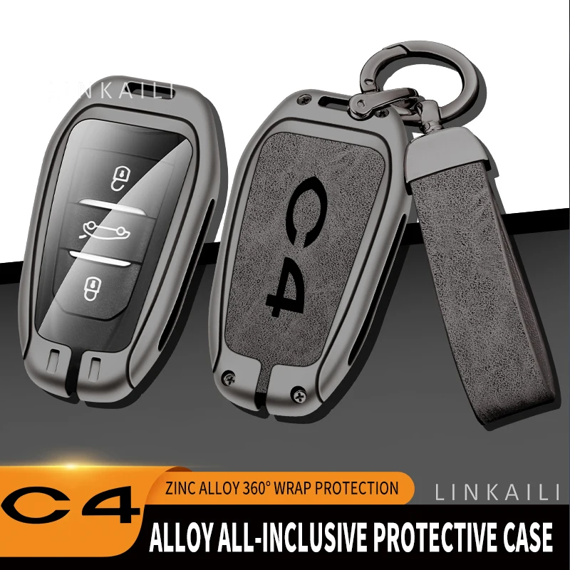 Suitable for Citroen C4 Sega Yunyi Picasso car key bag zinc alloy leather high-end car key shell buckle auto accessories