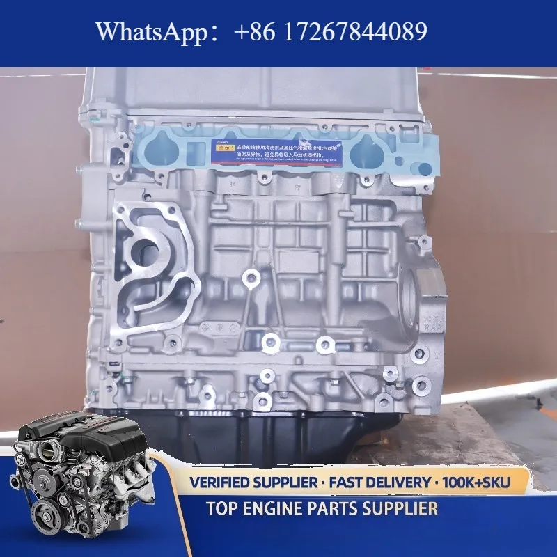 

For K24A6 2.4L Remanufactured Engine Long Block Replacement for Accord with Guaranteed Performance