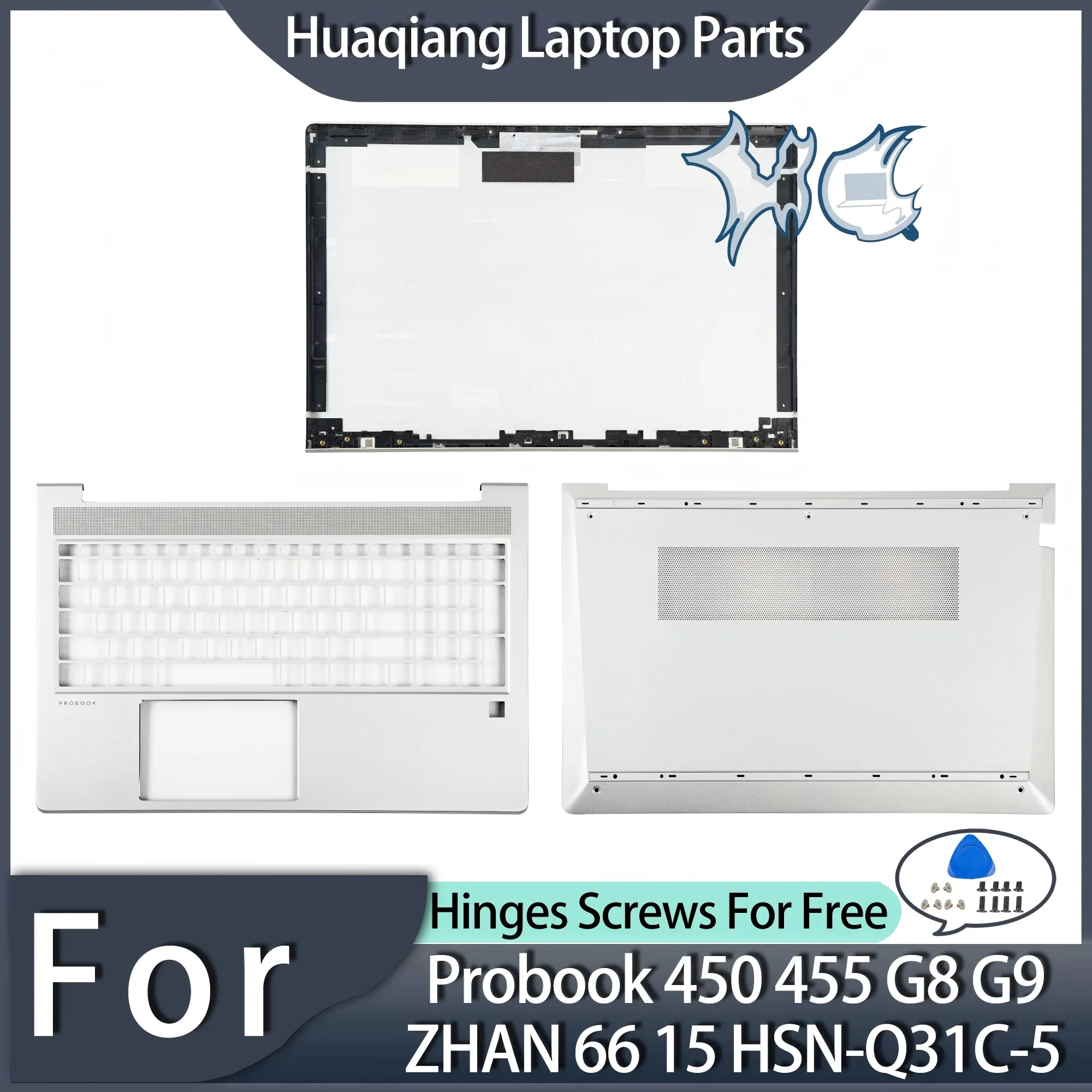 

Новый комплект для ноутбуков Probook 450 455 G8 G9 ZHAN 66 15 HSN-Q31C-5: задняя крышка ЖК-дисплея, передняя рамка, палмрест, корпус клавиатуры, нижняя часть корпуса