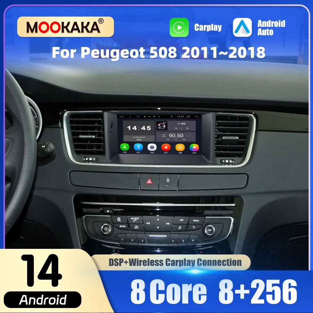 8 Inch Screen Car Radio Stereo For Peugeot 508 2011~2018 CarPlay Android Auto Multimedia Player GPS Navigation DSP Head Unit