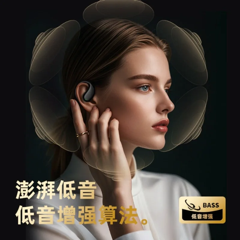 سماعة رأس لاسلكية OWS سماعات أذن مفتوحة مزودة بتقنية البلوتوث 5.4 ENC مزودة بخاصية إلغاء الضوضاء وميكروفون IPX3 مقاوم للغبار للجري والتمرين #3