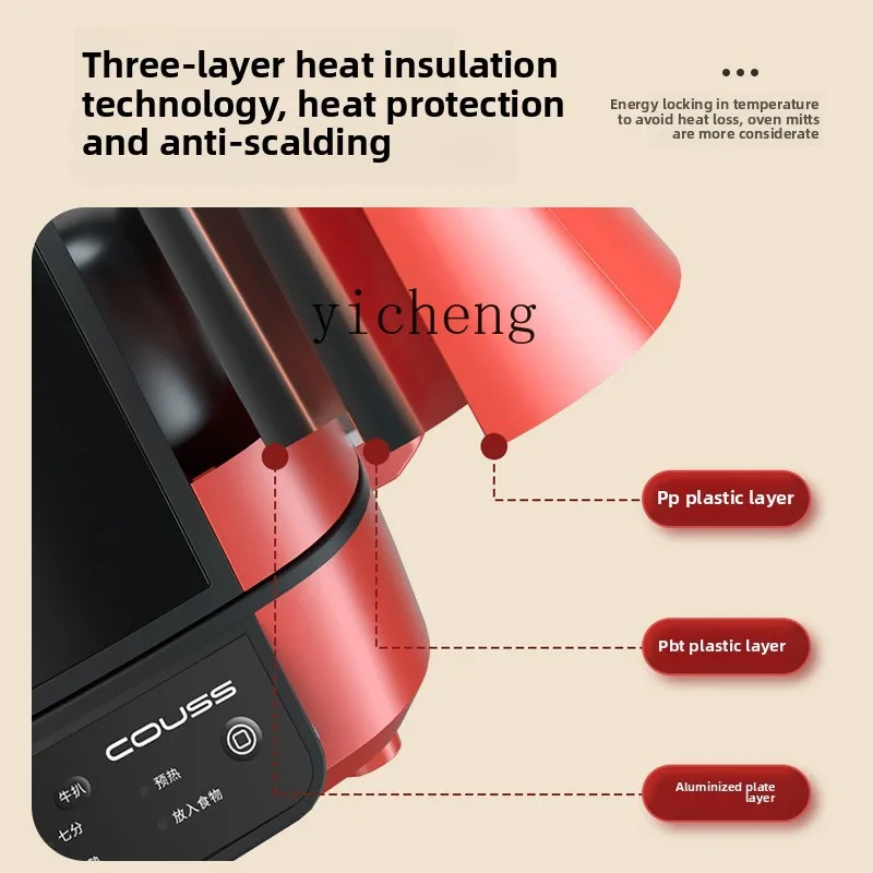 ZK Air Fryer Visual Flip Type Household Visual 7 Liters Large Capacity CA507 Cooking Machine