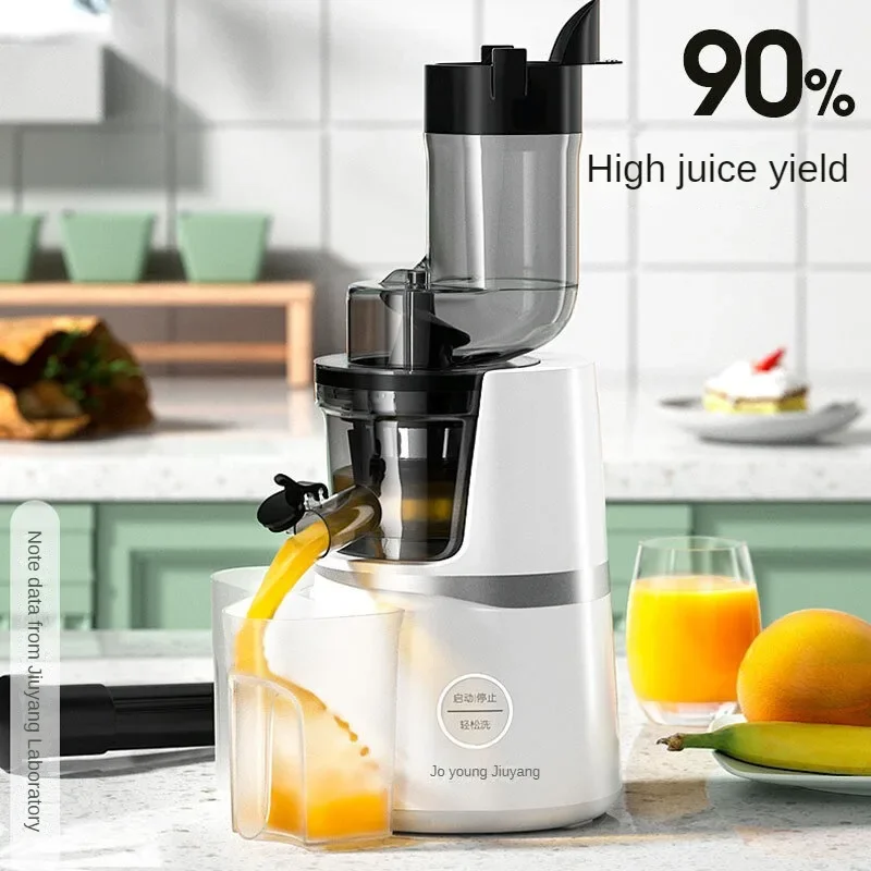 Joyoung Juicer Multifunctional Electric Juicer with Automatic Cold Press and Pulp Separation for Fruits and Vegetables 220V