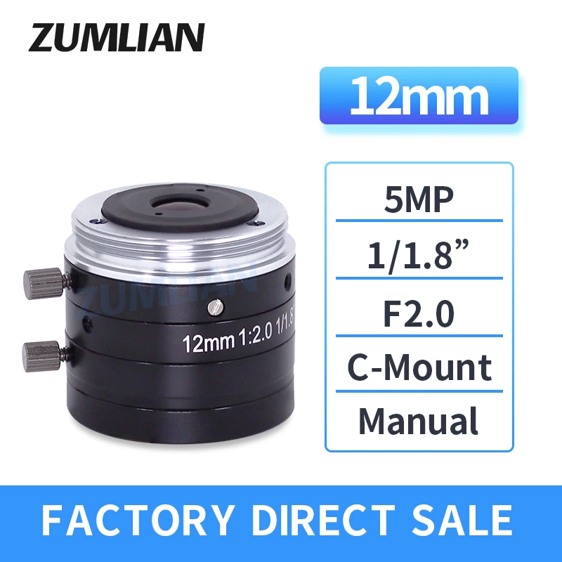 ZUMLIAN 1/1.8 '' Lens C Mount 12mm Wide-angle 5MP Low Distortion F2.0 Manual Iris FA Industrial Camera Lens CCTV