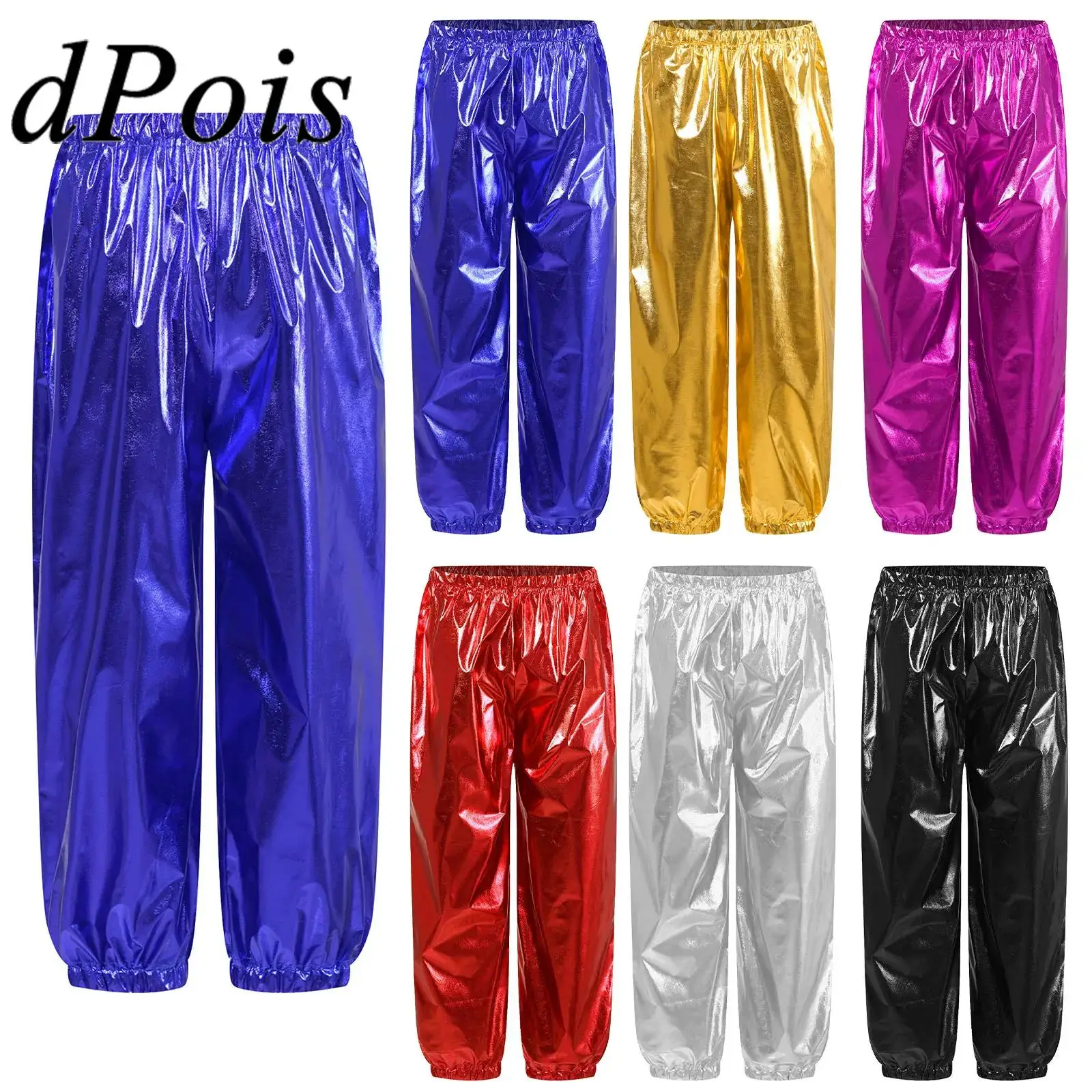 Kids Boys Girls Jazz Dance Costumes Metallic Harem Pants Elastic Waistband Shiny Trousers for Modern Hip Hop Street Dancewear