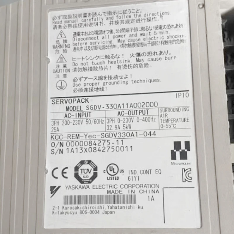 

New Yaskawa SGDV-330A11A002000 Servo Drive 1 Year Warranty