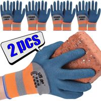 Rubber Nylon Working Gloves Non-slip Wear-resistant Hands Protective Glove Elastic Breathable Gardening Gloves